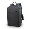 Image for Lenovo B210 Backpack for 15.6" Laptop Black GX40Q17225 (360)